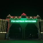 WES from J.K.K.Nattraja College of Education