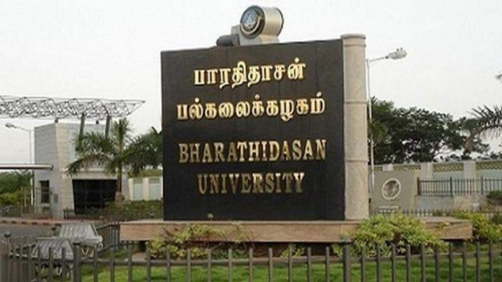 WES from bharathidasan university