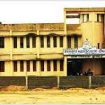 . Government College, Dipka