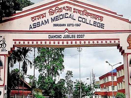 WES from Assam Medical College