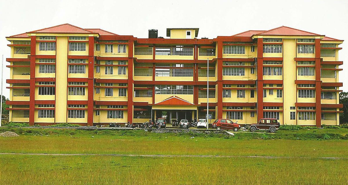 Get WES From Bodoland University