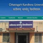 WES from ChhattKamdhenu Vishwavidyalaya