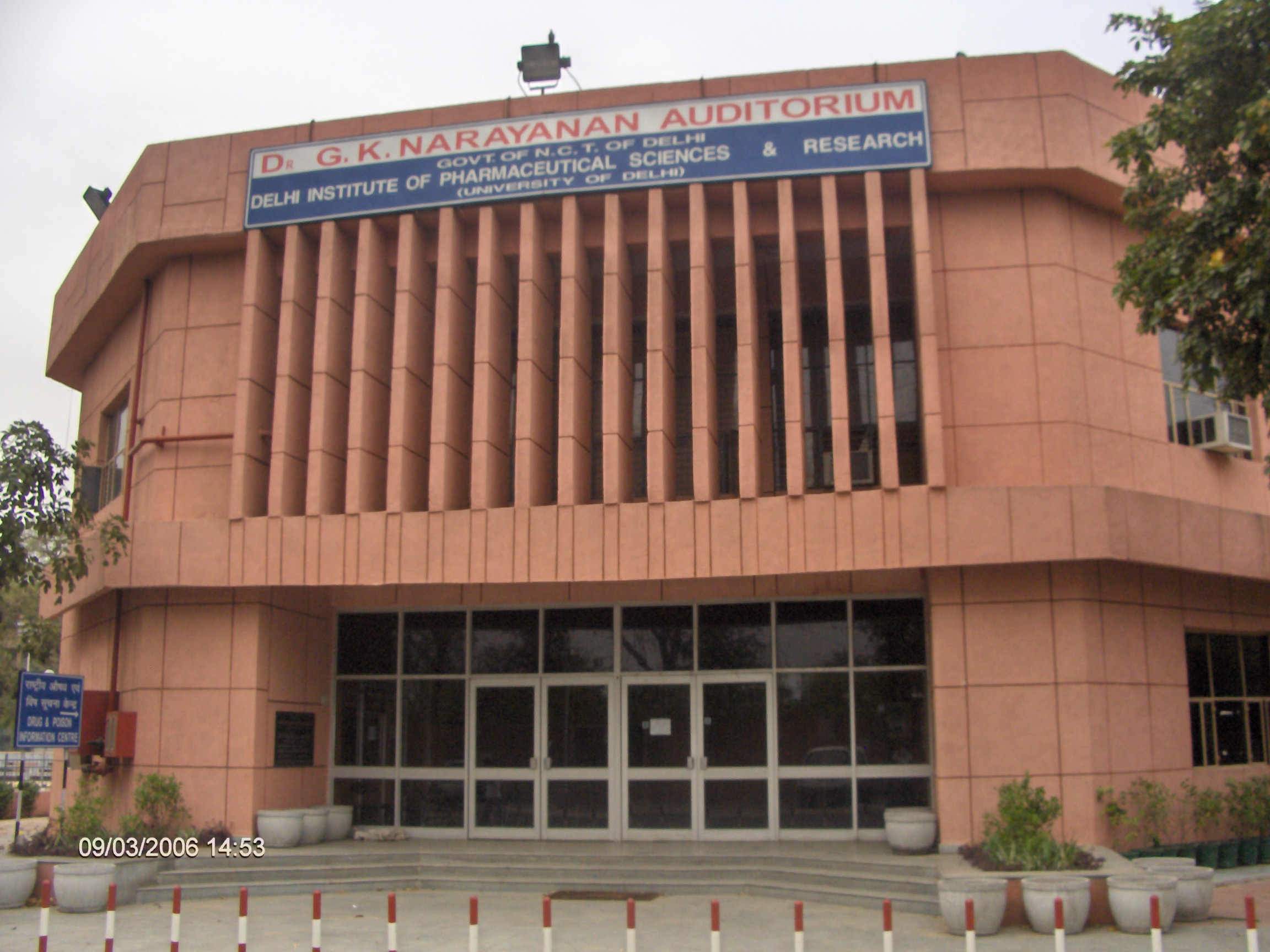 Get WES from Delhi Pharmaceutical Science and Research University