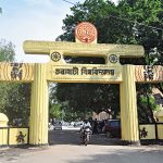 WES from Gauhati University