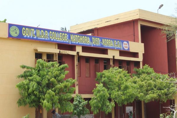 WES from Government Mukut Dhar Pandey College