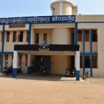 WES from Govt. Gundhadhur Postgradute College