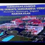 WES from Mahapurusha Srimanta Sankaradeva Viswavidyalaya