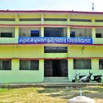 WES from Maharaja Chhatrasal Bundelkhand University
