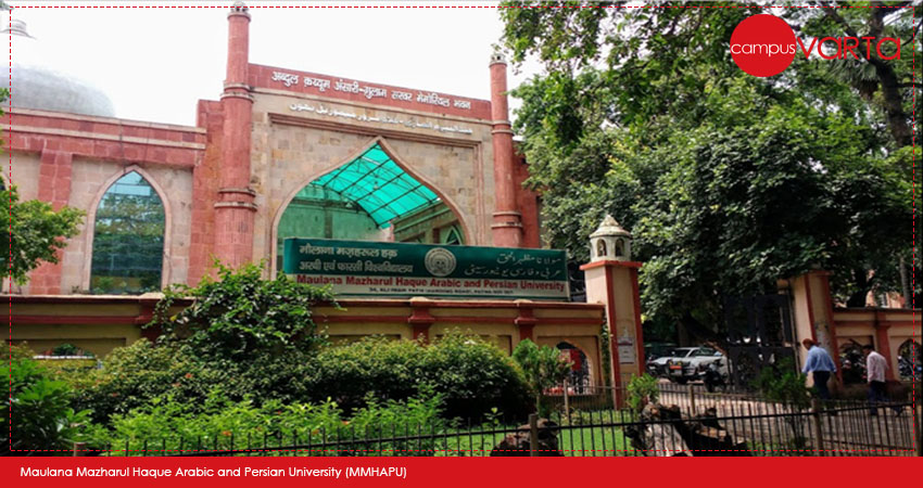 Get WES From Maulana Mazharul Haque Arabic and Persian University