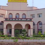 WES from Veer Kunwar Singh University