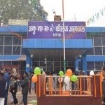 WES from Anugrah Narayan Magadh Medical College and Hospital