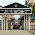 WES from mata gujri memorial medical college