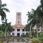 WES from Annamalai University