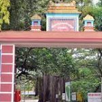 WES from Sri Parasakthi College for Women