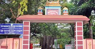 WES from Sri Parasakthi College for Women