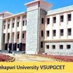 WES From Vikrama Simhapuri University