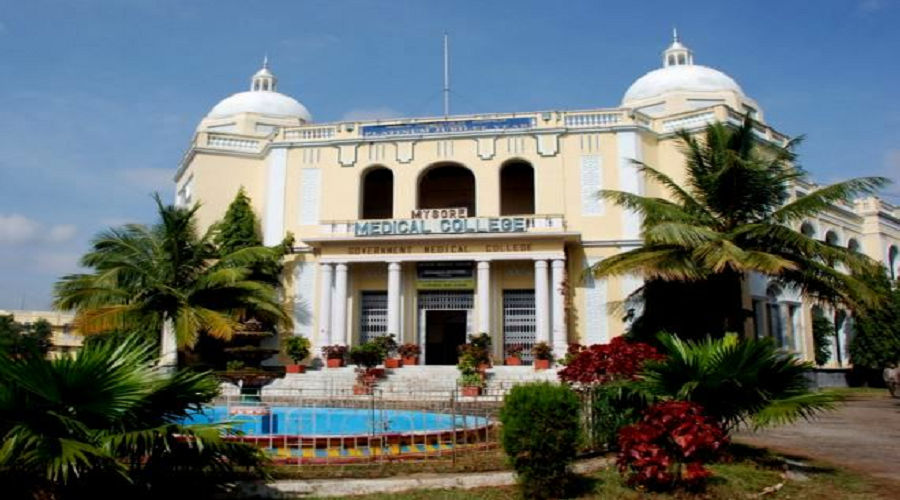 Get WES From Mysore Medical Council