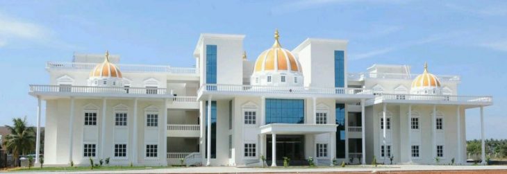 Sri Siddhartha Academy of Higher Education