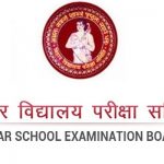 WES from Bihar School Examination Board