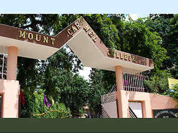 Get WES From  Mount Carmel College Banglore