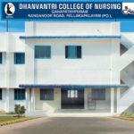 NNAS from DHANVANTARI COLLEGE OF NURSING