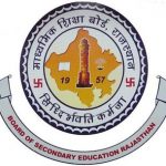 WES from Board of Secondary Education Rajasthan