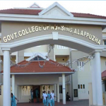 NNAS from GOVT COLLEGE OF NURSING Alappuzha