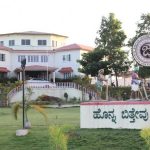 WES from Karnataka Folklore University Shiggavi