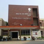 WES from Motilal Nehru National Institute of Technology Allahabad