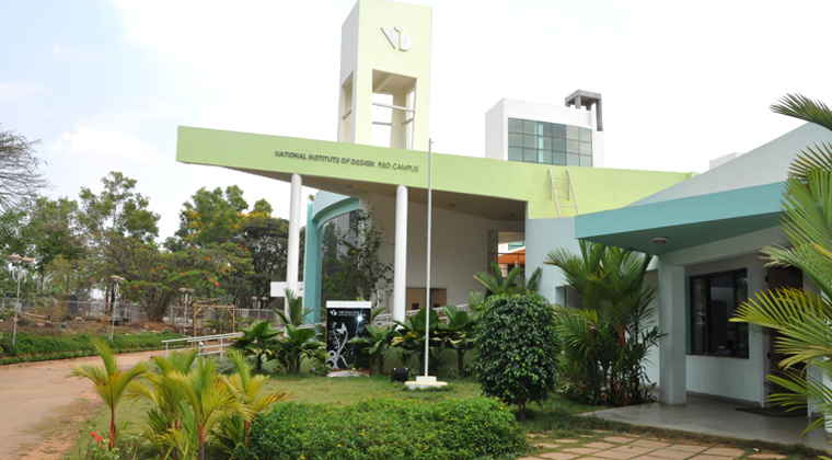 Get WES From National Institute of Design R And D Campus