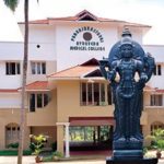 NNAS from Ayurveda College Parassinikkadavu
