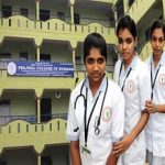 NNAS from PRAJWAL COLLEGE OF NURSING