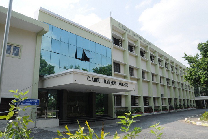 Get WES From  C Abdul Hakeem Autonomous College