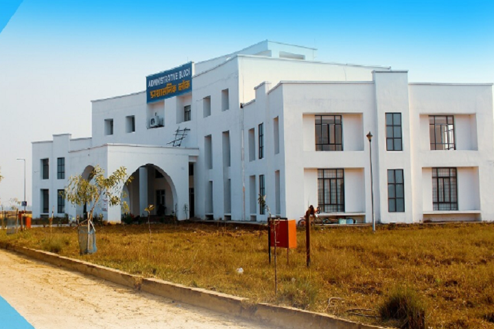 Get WES From  Ghani Khan Choudhury Institute of Engineering And Technology English bazar