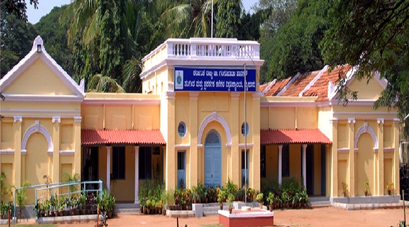 Get WES From Karnataka State Dr. Gangubhai Hangal Music and Performing Arts University