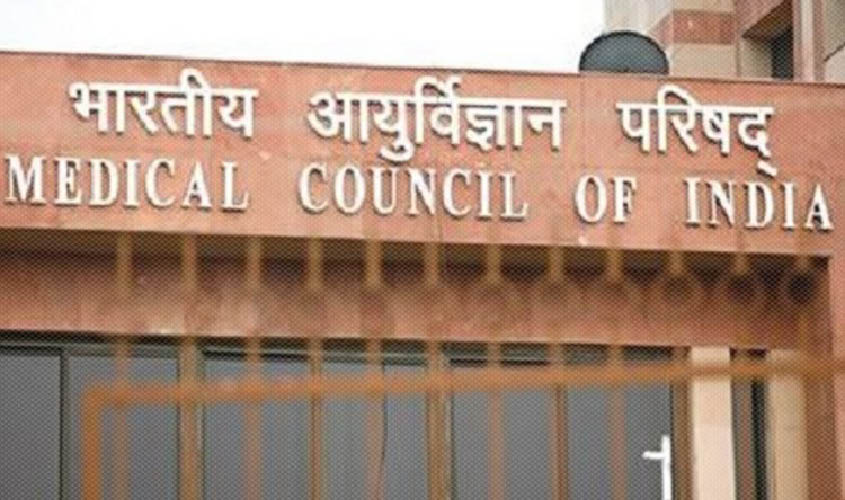 Get WES From Medical Council of India