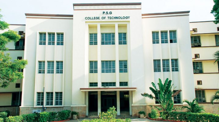 WES from P S G College of Technology