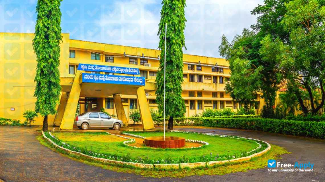Get WES From University of Agricultural and Horticultural Sciences