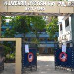 WES from Vijaygarh Jyotish Ray College Kolkata