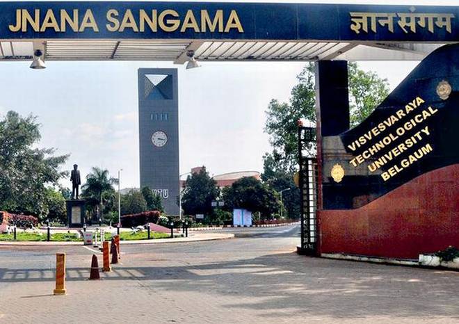 Get WES From Visvesvaraya Technological University Belagavi