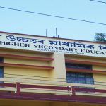 WES from Assam Higher Secondary Education Council