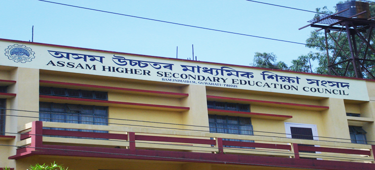 Get WES From Assam Higher Secondary Education Council
