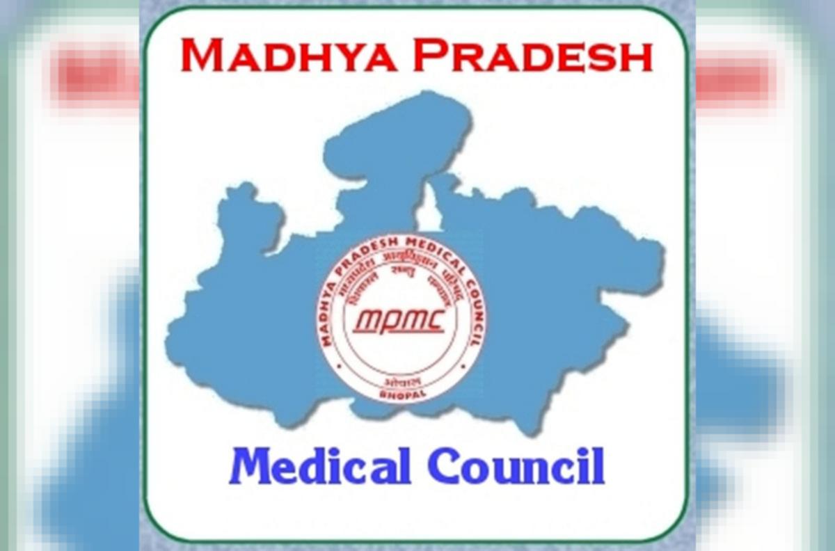 Get WES From Madhya Pradesh Medical Council