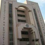 WES from West Bengal Council of Higher Secondary Education