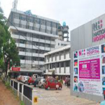 National Hospital College of Nursing KKD