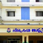 NNAS from NEW CITY COLLEGE OF NURSING
