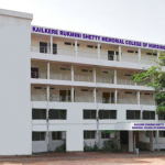 NNAS from KALIKERE RUKMINI SHETTY MEMORIAL COLLEGE OF NURSING