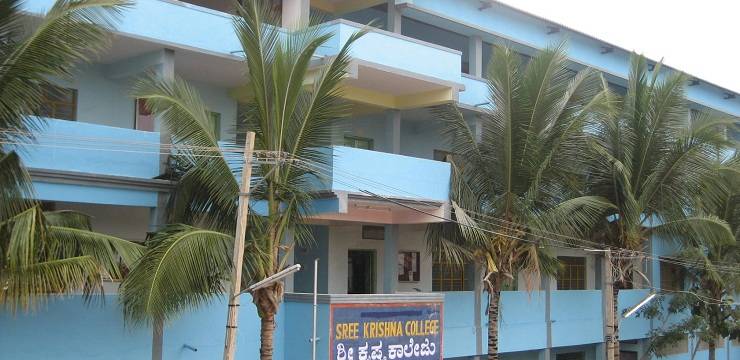 NNAS from KRISHNA COLLEGE OF NURSING KGF