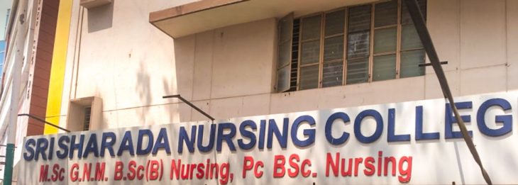 NNAS from SRI SHARADA COLLEGE OF NURSING BIDAR