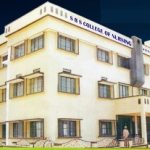 NNAS from SRI BASAVARAJA SWAMY COLLEGE OF NURSING